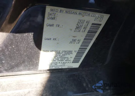 2013 Nissan Altima 2.5 S z USA, uszkodzony, nr VIN 1N4AL3APXDN416032